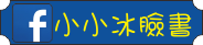 facebook-1